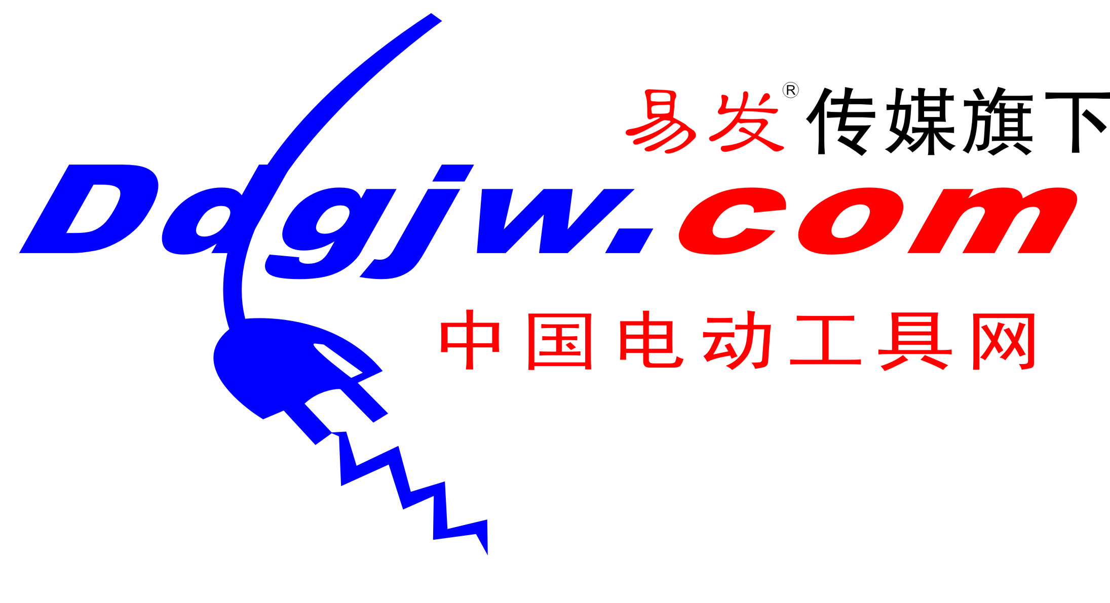 中国电动工具网